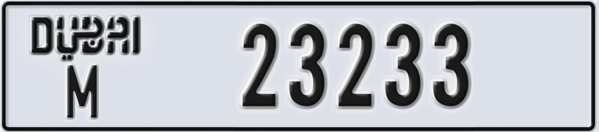 UAE License Plate Dubai M 23233