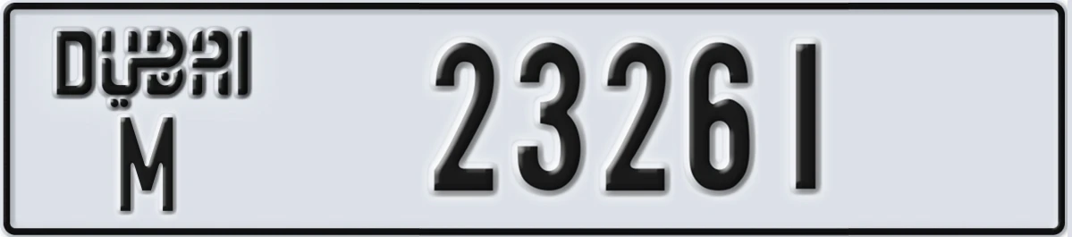UAE License Plate Dubai M 23261