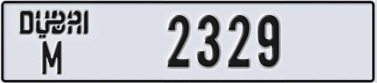 UAE License Plate Dubai M 2329