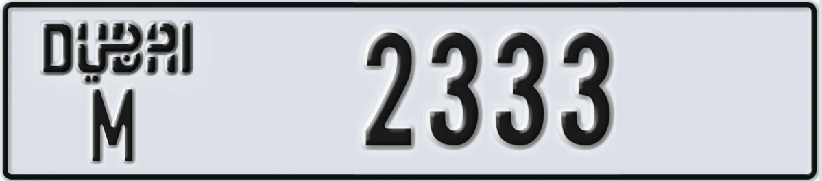 UAE License Plate Dubai M 2333