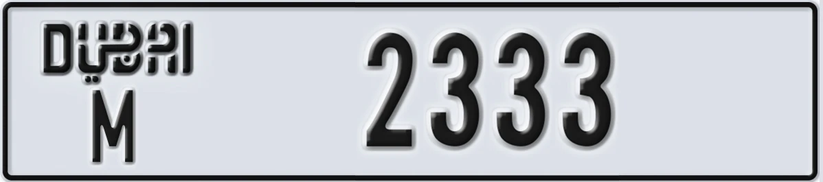 UAE License Plate Dubai M 2333