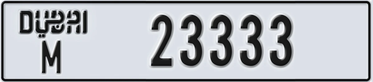 UAE License Plate Dubai M 23333