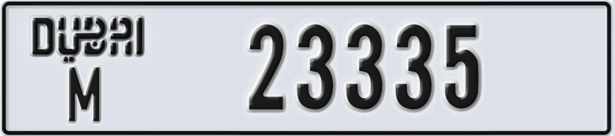 UAE License Plate Dubai M 23335