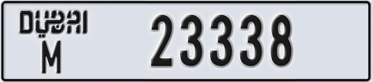 UAE License Plate Dubai M 23338