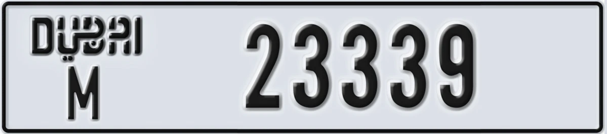 UAE License Plate Dubai M 23339