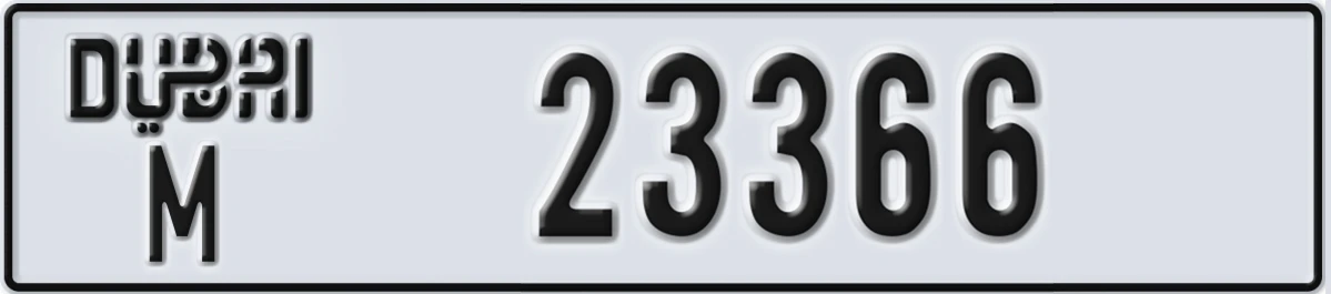 UAE License Plate Dubai M 23366