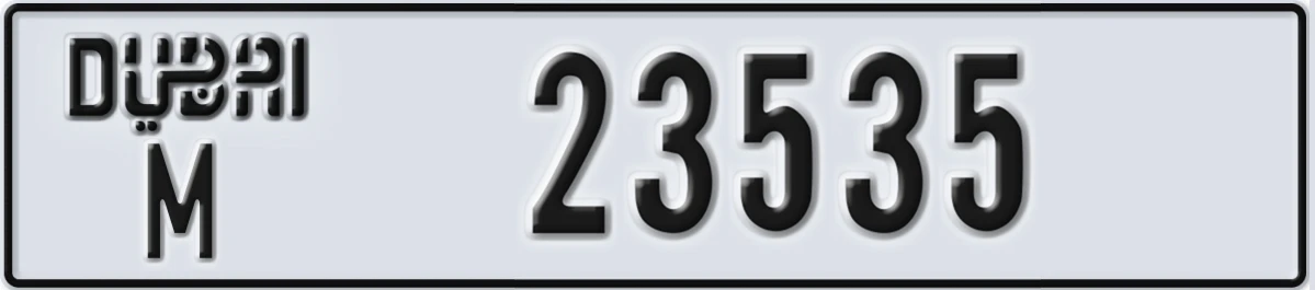 UAE License Plate Dubai M 23535