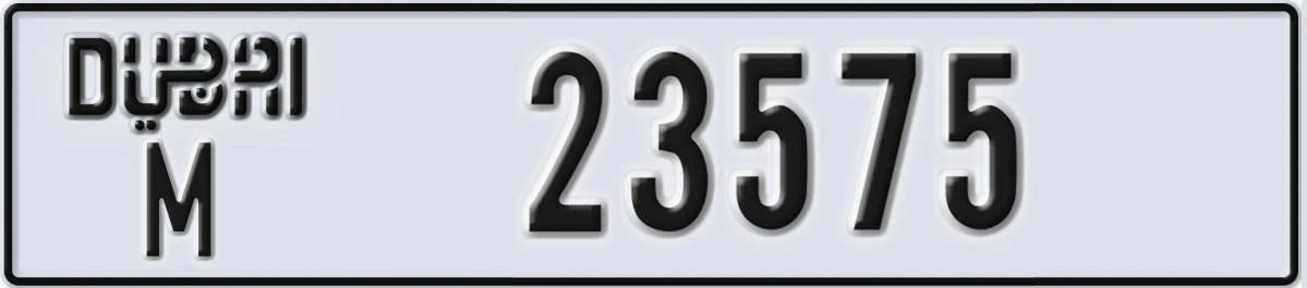 UAE License Plate Dubai M 23575