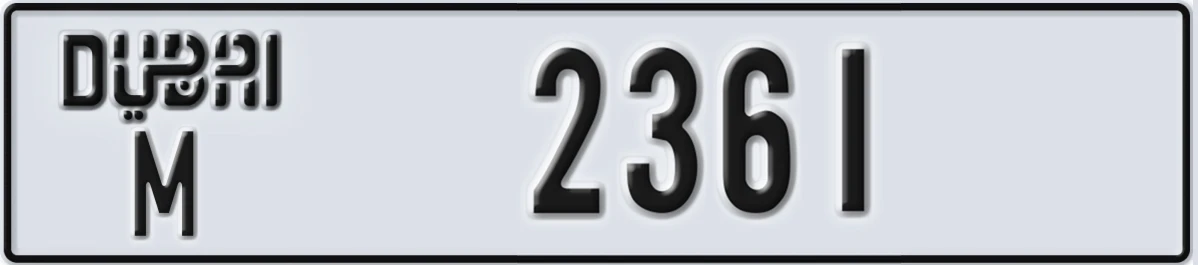 UAE License Plate Dubai M 2361