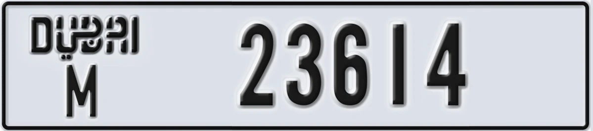 UAE License Plate Dubai M 23614