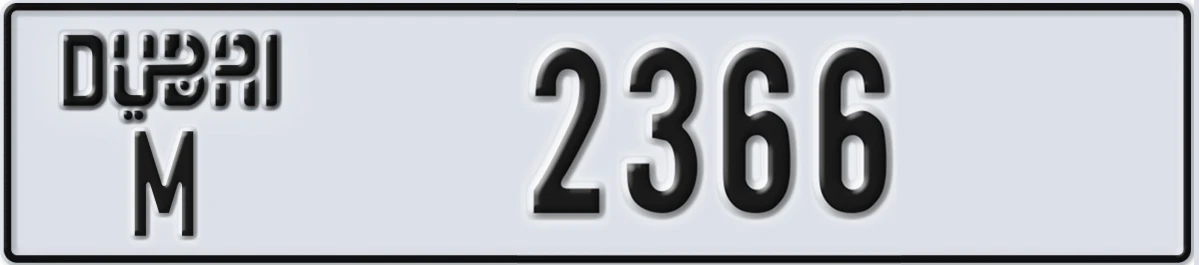 UAE License Plate Dubai M 2366