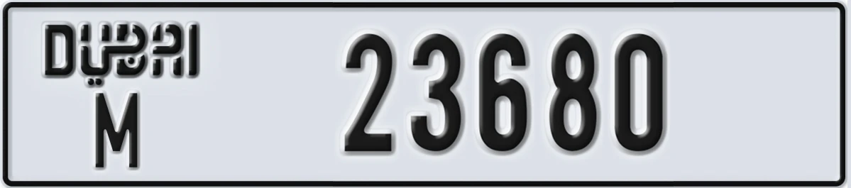 UAE License Plate Dubai M 23680
