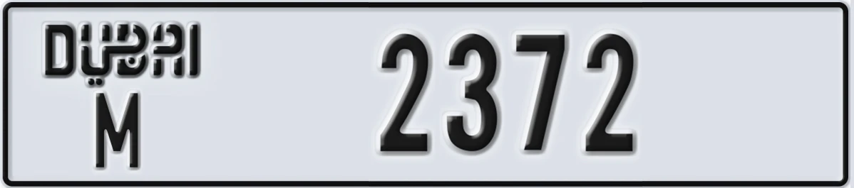 UAE License Plate Dubai M 2372