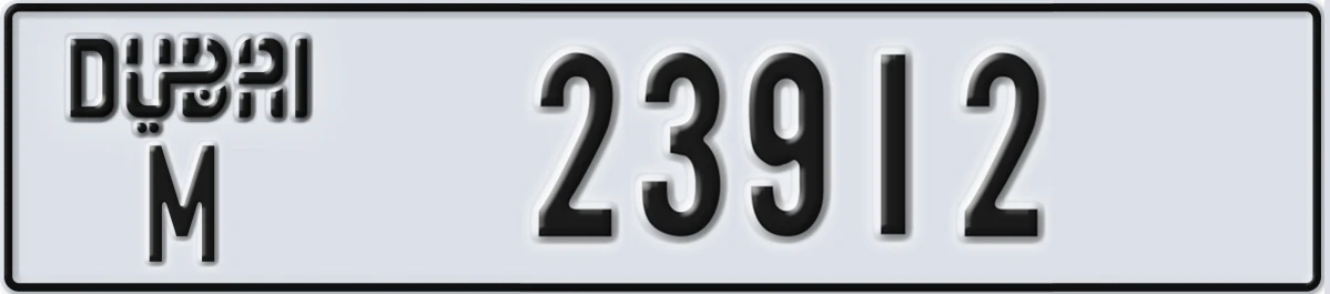UAE License Plate Dubai M 23912