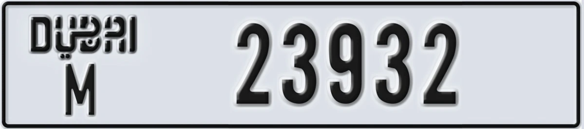 UAE License Plate Dubai M 23932