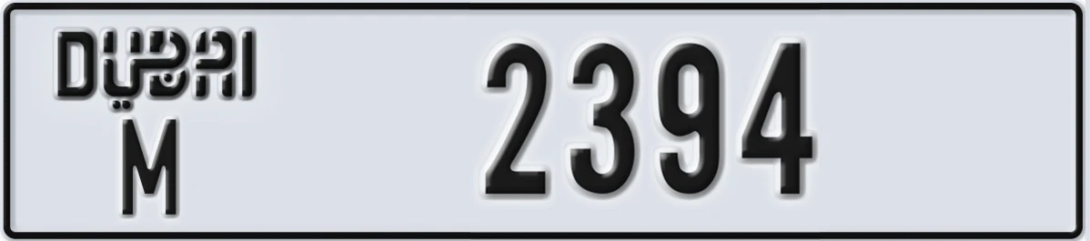 UAE License Plate Dubai M 2394