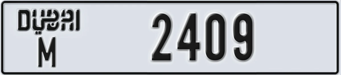 UAE License Plate Dubai M 2409