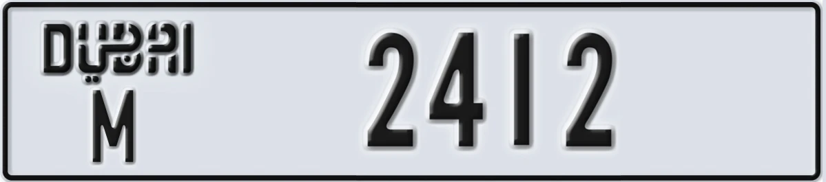 UAE License Plate Dubai M 2412