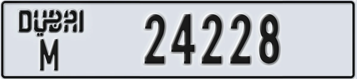 UAE License Plate Dubai M 24228