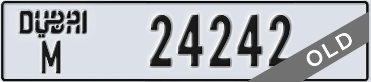 UAE License Plate Dubai M 24242