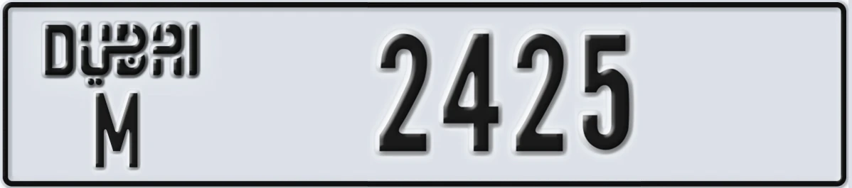 UAE License Plate Dubai M 2425