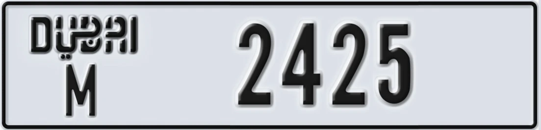 UAE License Plate Dubai M 2425X