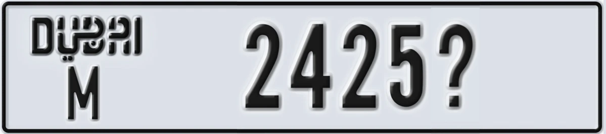 UAE License Plate Dubai M 2425X