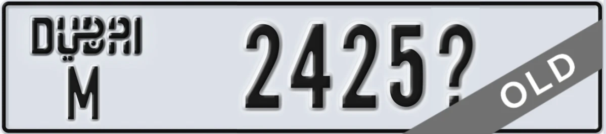 UAE License Plate Dubai M 2425X