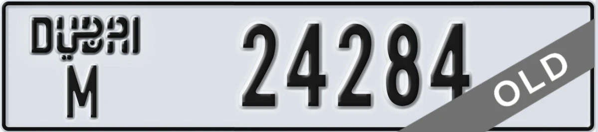 UAE License Plate Dubai M 24284