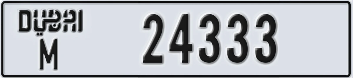UAE License Plate Dubai M 24333