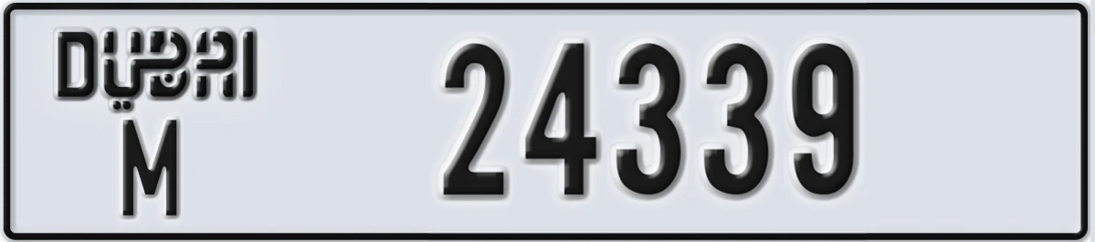 UAE License Plate Dubai M 24339