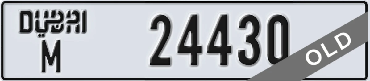 UAE License Plate Dubai M 24430