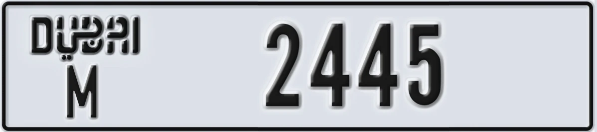 UAE License Plate Dubai M 2445