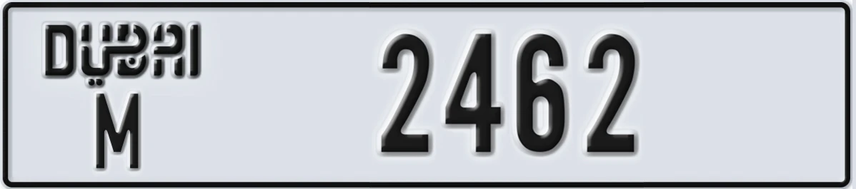 UAE License Plate Dubai M 2462