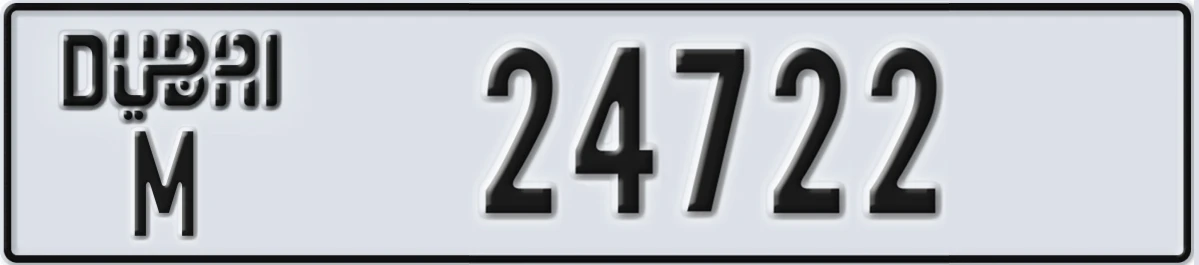UAE License Plate Dubai M 24722