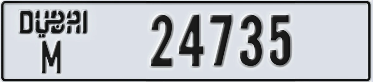 UAE License Plate Dubai M 24735