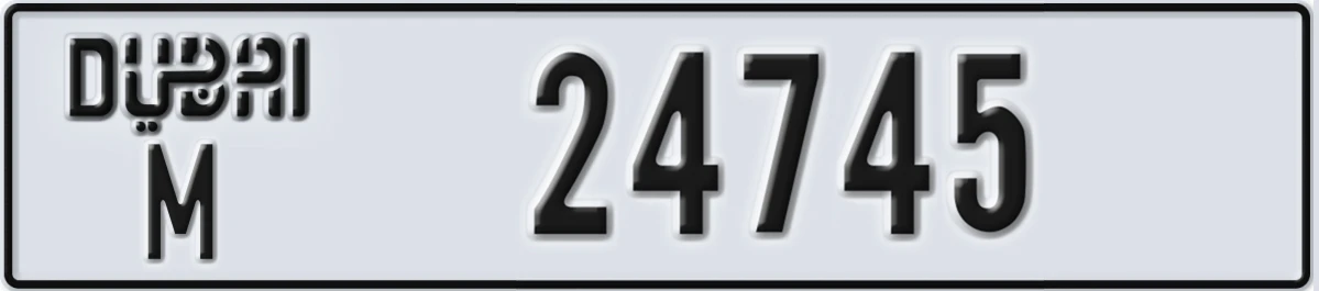 UAE License Plate Dubai M 24745