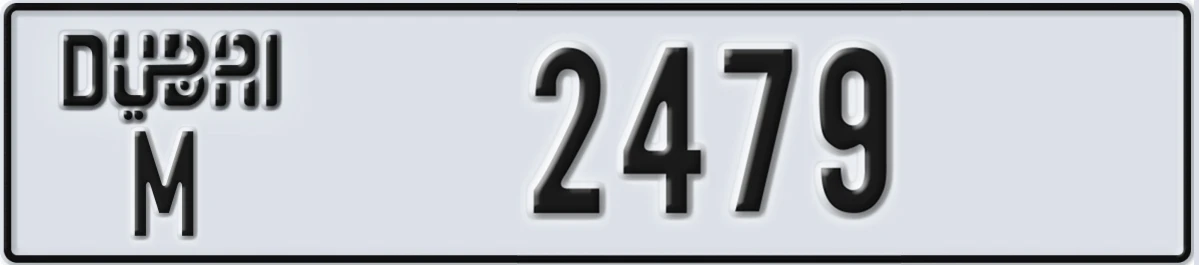 UAE License Plate Dubai M 2479