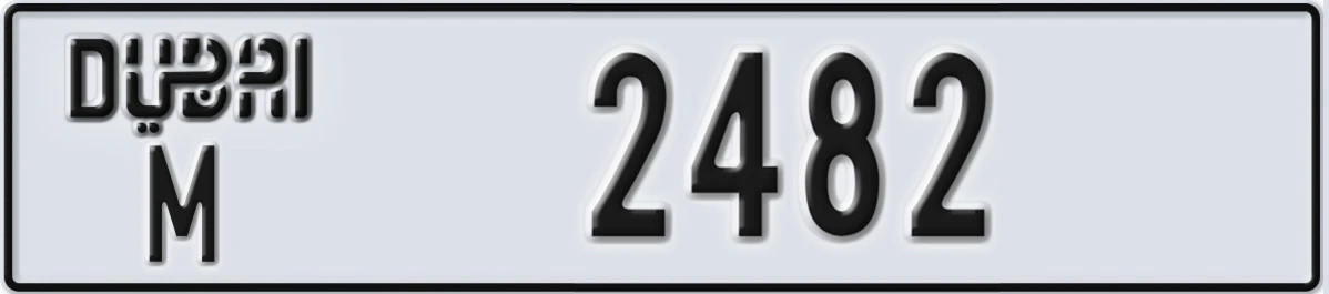 UAE License Plate Dubai M 2482