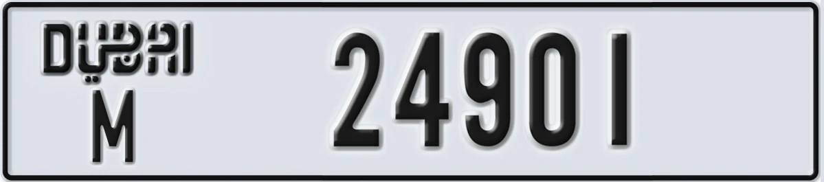 UAE License Plate Dubai M 24901
