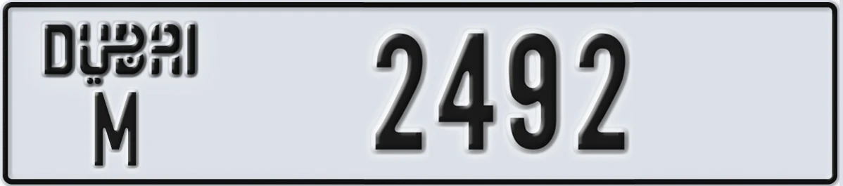 UAE License Plate Dubai M 2492