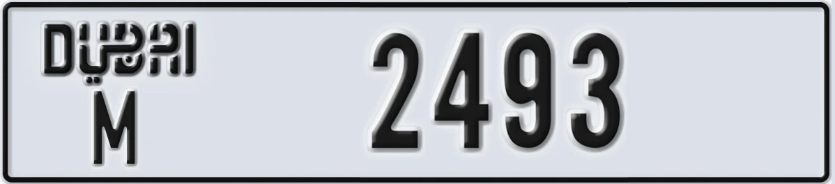 UAE License Plate Dubai M 2493
