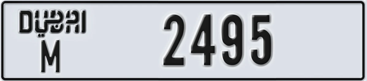 UAE License Plate Dubai M 2495