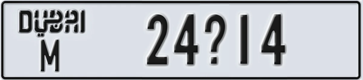 UAE License Plate Dubai M 24@14