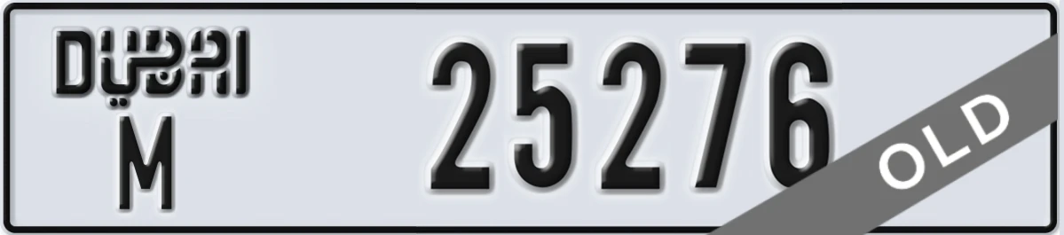 UAE License Plate Dubai M 25276