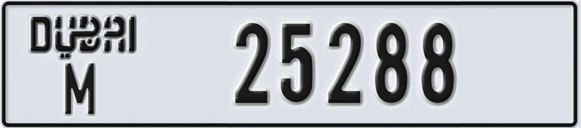 UAE License Plate Dubai M 25288