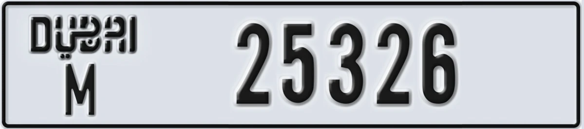 UAE License Plate Dubai M 25326