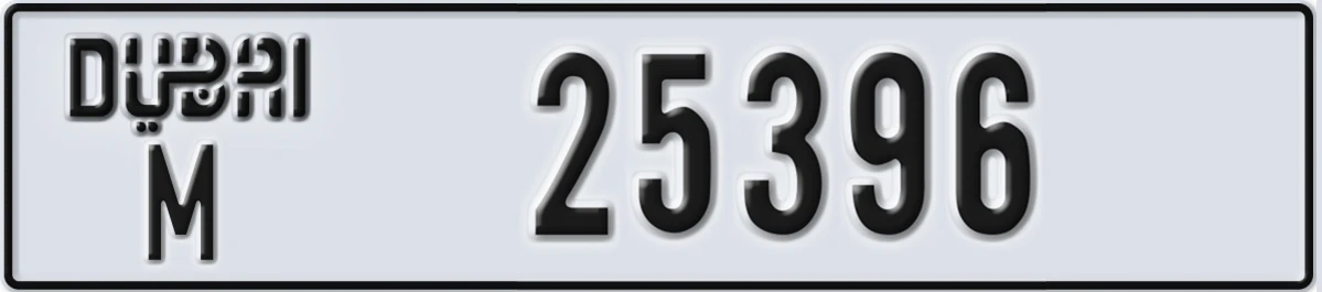UAE License Plate Dubai M 25396
