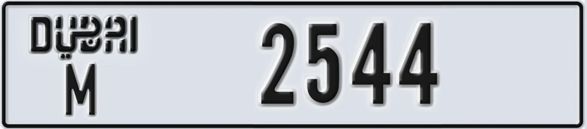 UAE License Plate Dubai M 2544