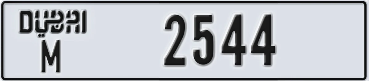 UAE License Plate Dubai M 2544